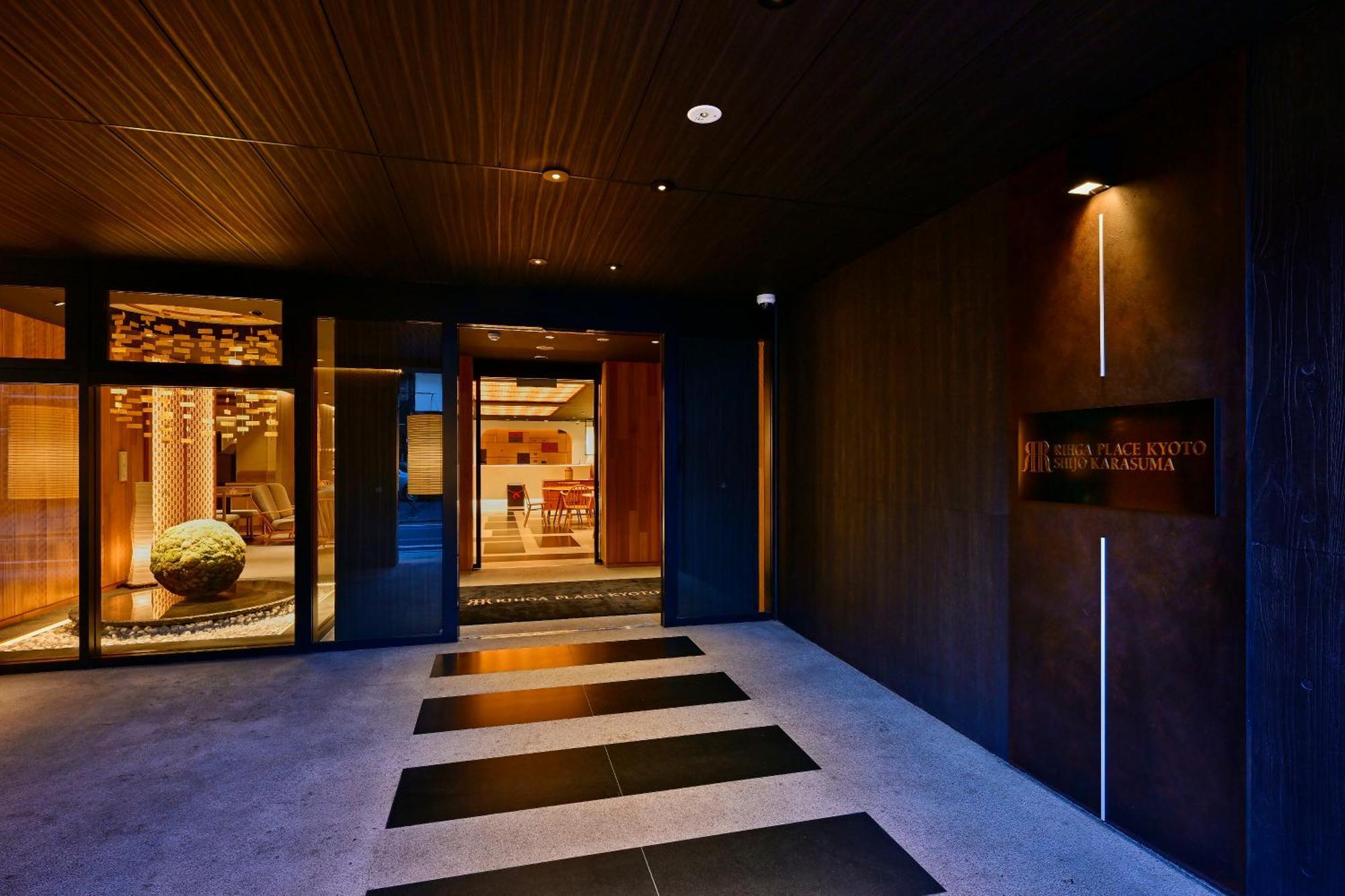 Rihga Place Kyoto Shijo Karasuma 외부 사진